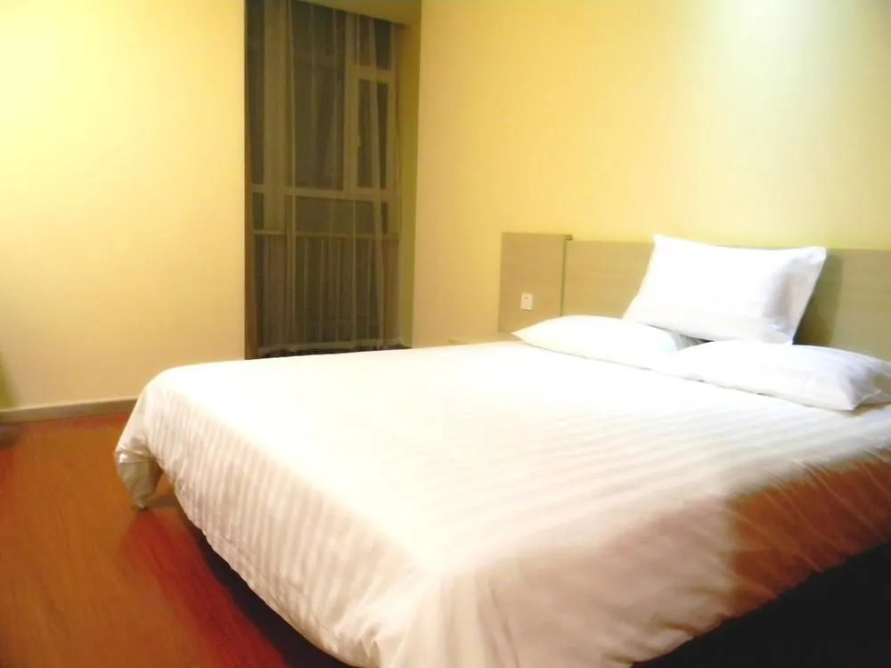Hanting Hotel (Beijing Shijingshan Wanda Luda Stre