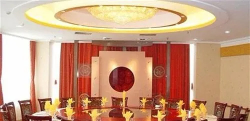 Anyang Hotel