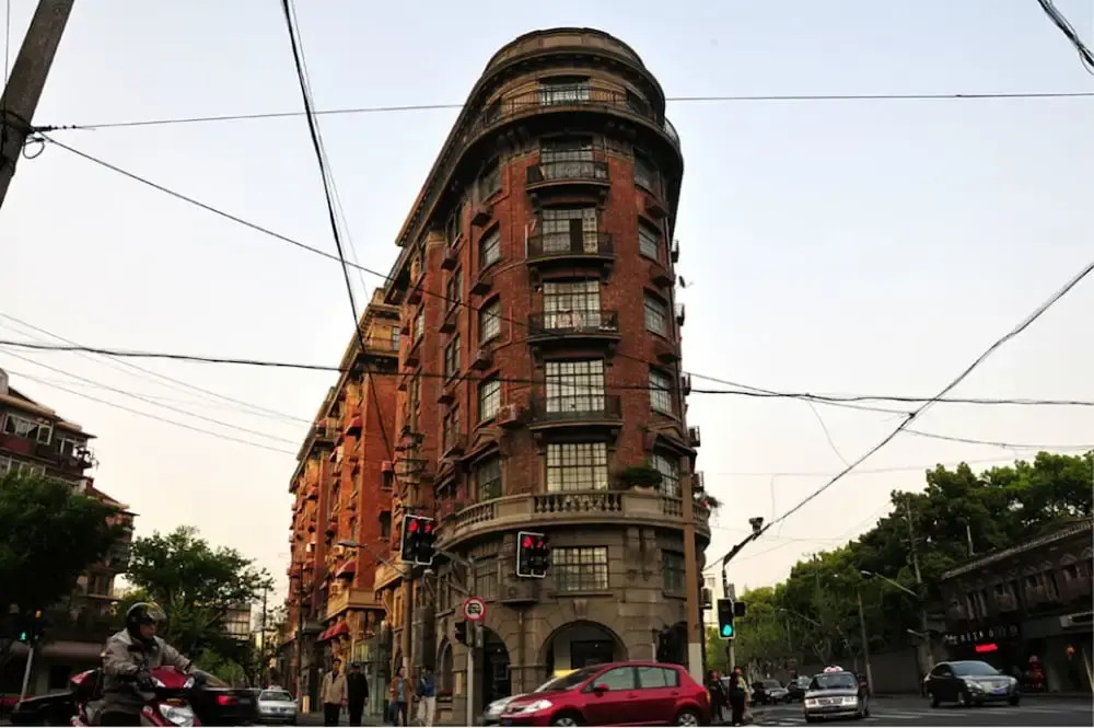 Wonderland French Concession Wukang Road