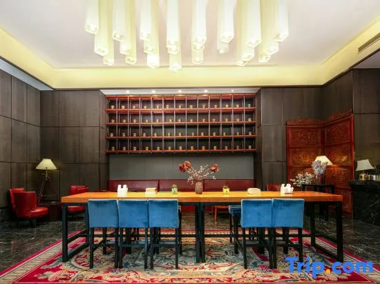 Jinjiang Metropolo Joy City Wuhou Chengdu Hotel