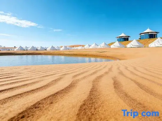 Zhongwei Mogang Starry Sky International Desert Campground