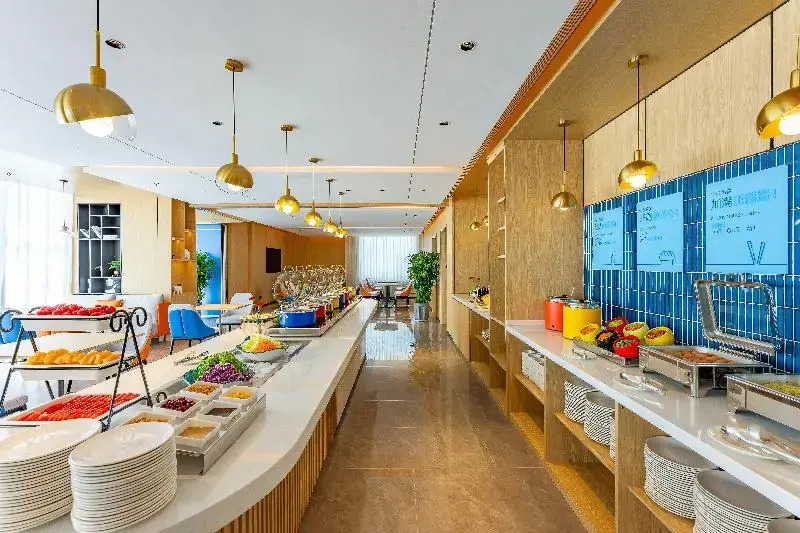 Holiday Inn Express Langfang Yanjiao by IHG