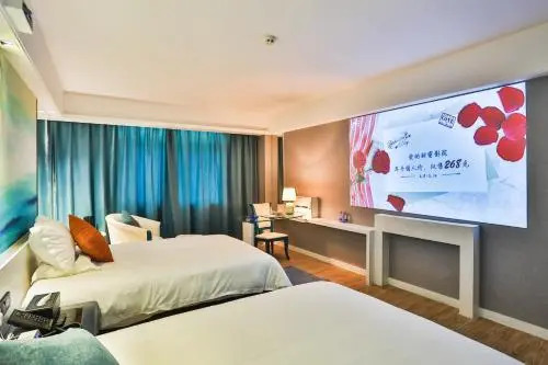 Enjoy Hotel Dongguan Nancheng Walking Street