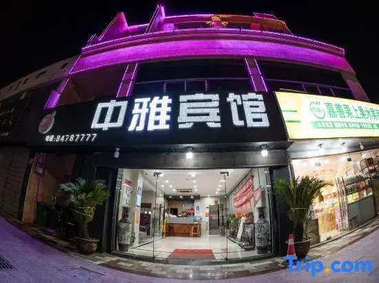 Zhongya Hotel