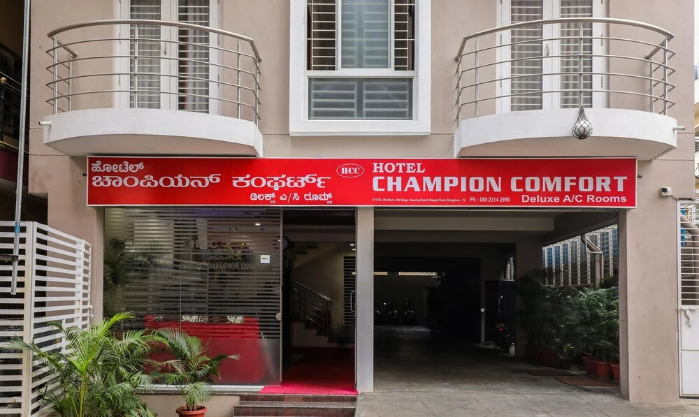 Treebo Champion Comfort