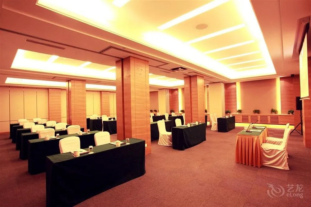 Beijing Hejing Fu Hotel