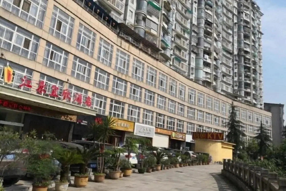 Enshi River View Yixin Hotel