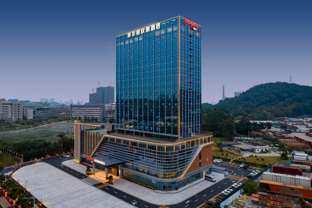 Hampton by Hilton Guangzhou Wenchong