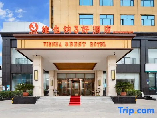 Vienna 3 Best  Hotel Shi Jia Zhuang Lu Quan Kai Fa Qu