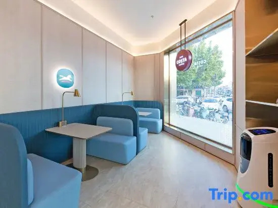 HanTing Hotel (Xingtai Renze Tianhongcheng)