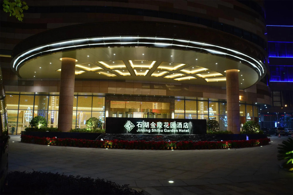Jinling Shihu Garden Hotel Suzhou