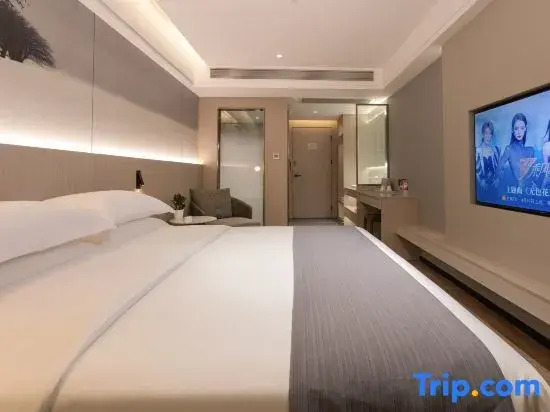 Lanhui Hotel (Foshan Nanhai Dali)