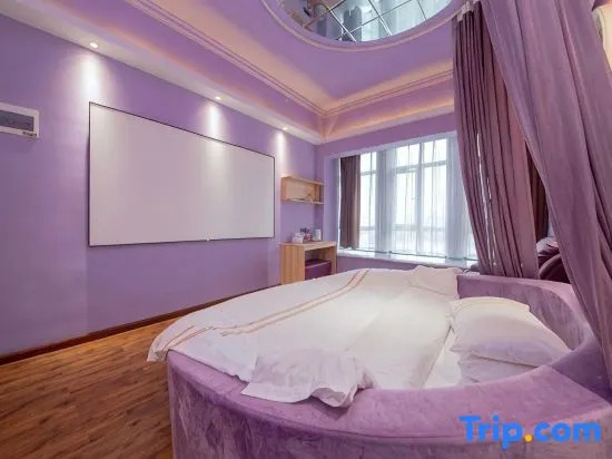 Mizhan Theme Cinema Hotel (Changsha County Mass Media)