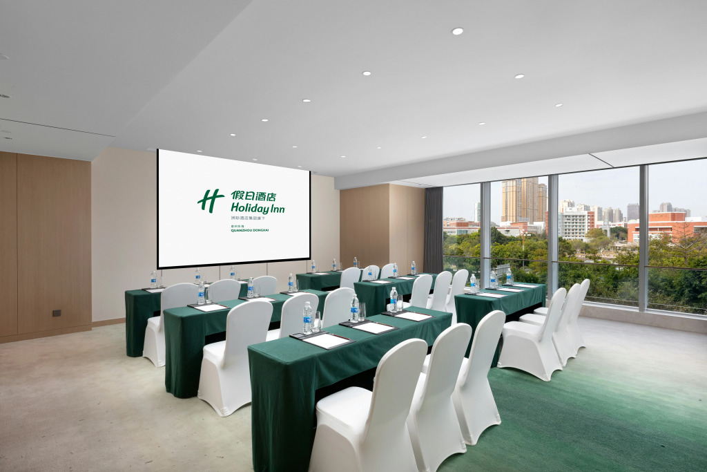 Holiday Inn Quanzhou Donghai by IHG