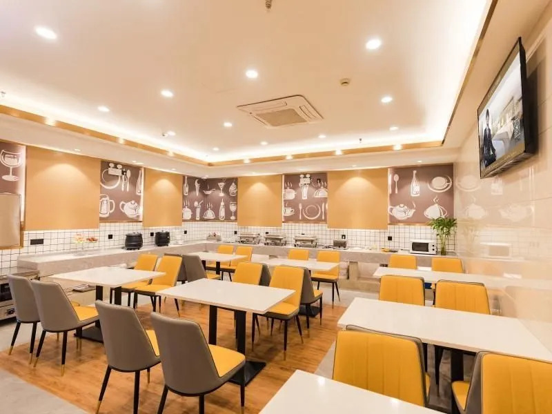 GreenTree Inn Shanghai Yangpu District Huangxing P