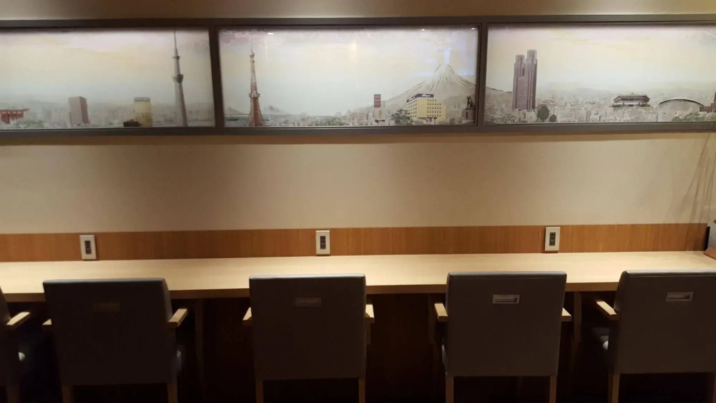 Dormy Inn Akihabara