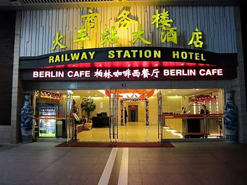 Felicity Hotel Shenzhen, Luohu Railway Station