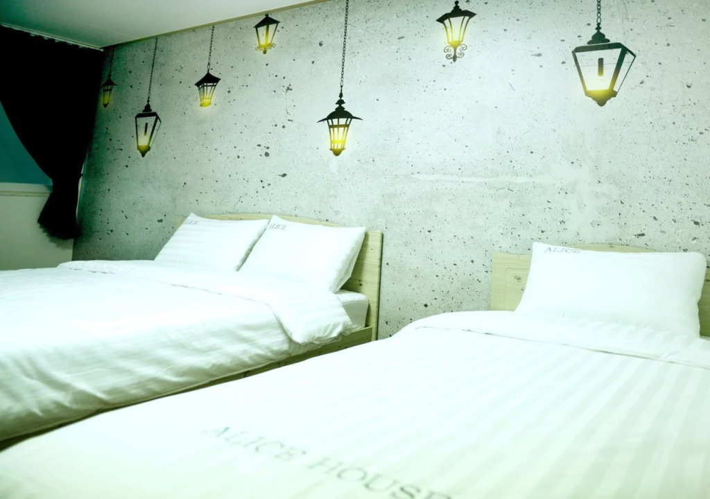 Alice Residence