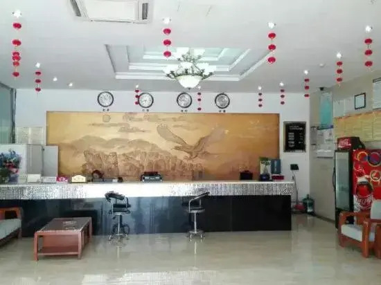 Chongqing Yuehua Hotel