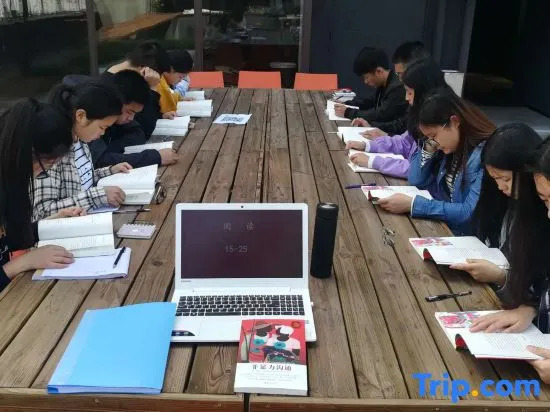 Chengdu Mitang Youth Hostel