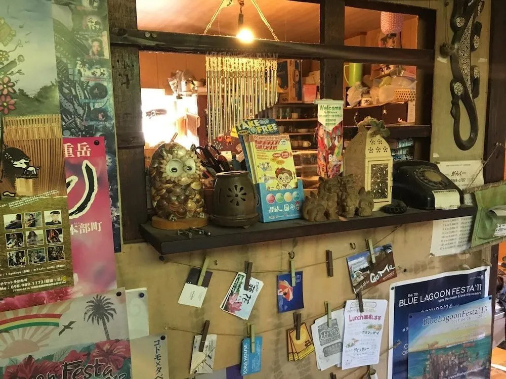 Okinawa Motobu Guest House