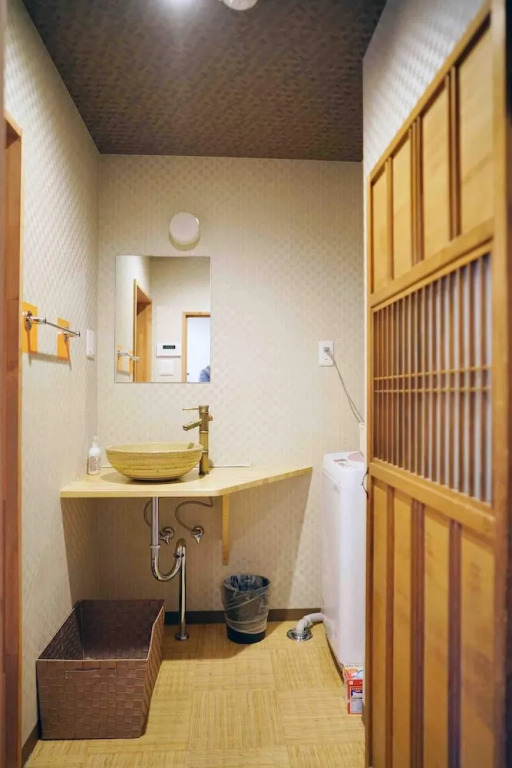 INN Plus Toji Kindo