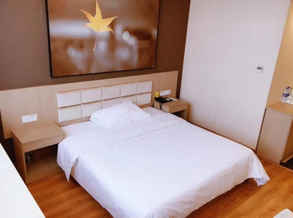 7 Days Inn Yancheng Jianhu Xiufu South Road