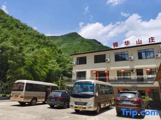 Zhenhua Mountain Villa, Chuanzang Line, Minnan County