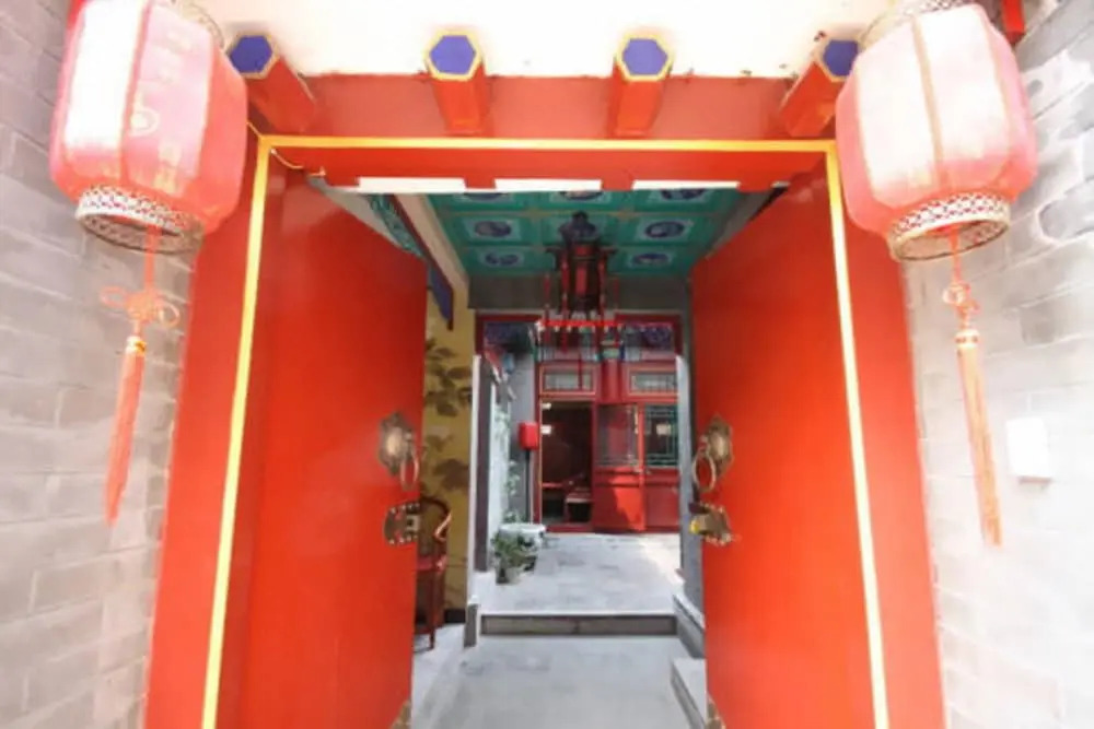 Beijing Sihe Yiyuan Courtyard Hotel