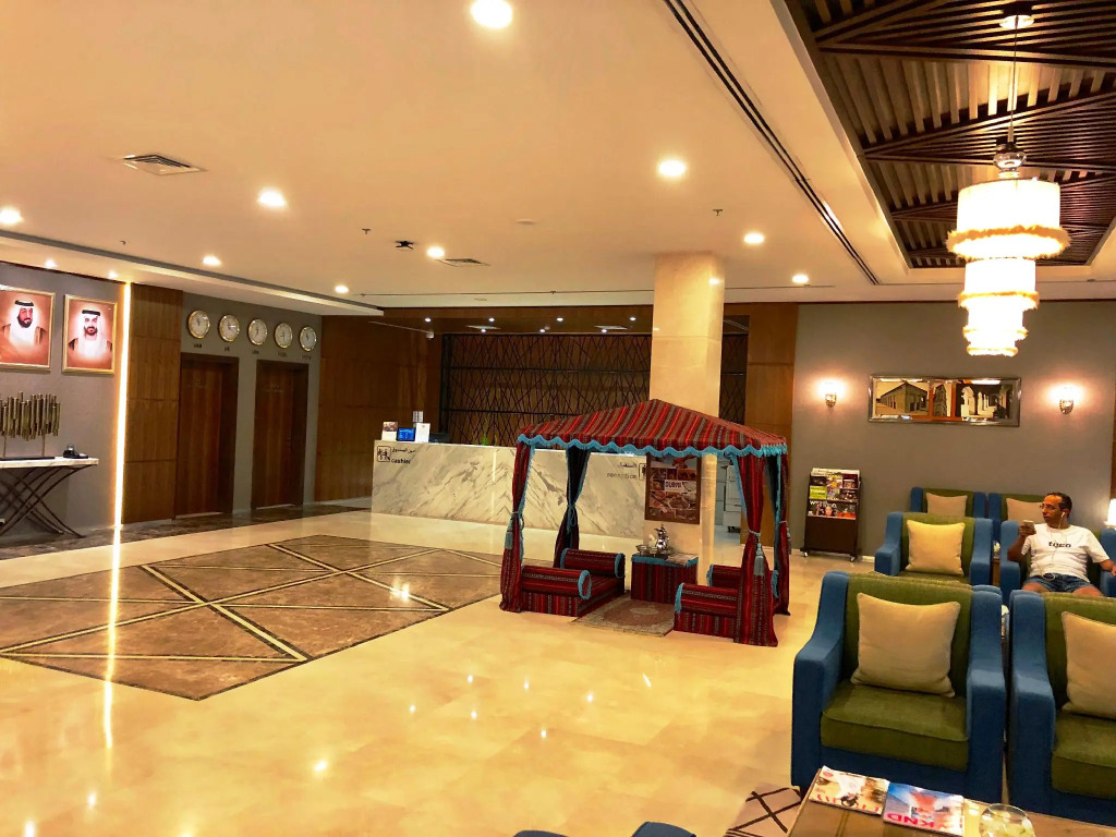 Fortune Park Hotel