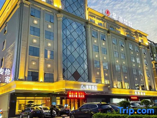 Myseason Hotel