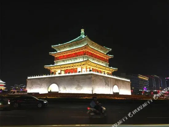 Youyi Inn