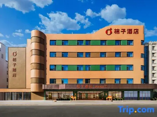 Orange Hotel