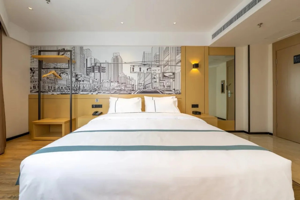 City Comfort Inn Shannan Passenger Terminal