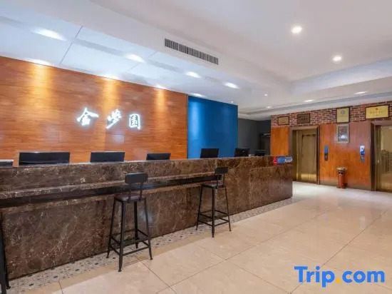 Jin Meng Yuan Hotel