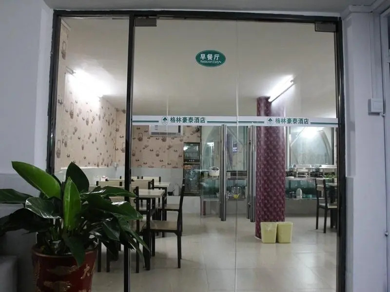 GreenTree Inn QuanZhou BaoZhou Road Wanda Express