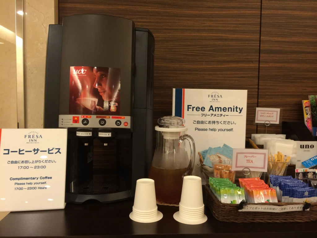 Sotetsu Fresa Inn Kamakura-Ofuna kasamaguchi