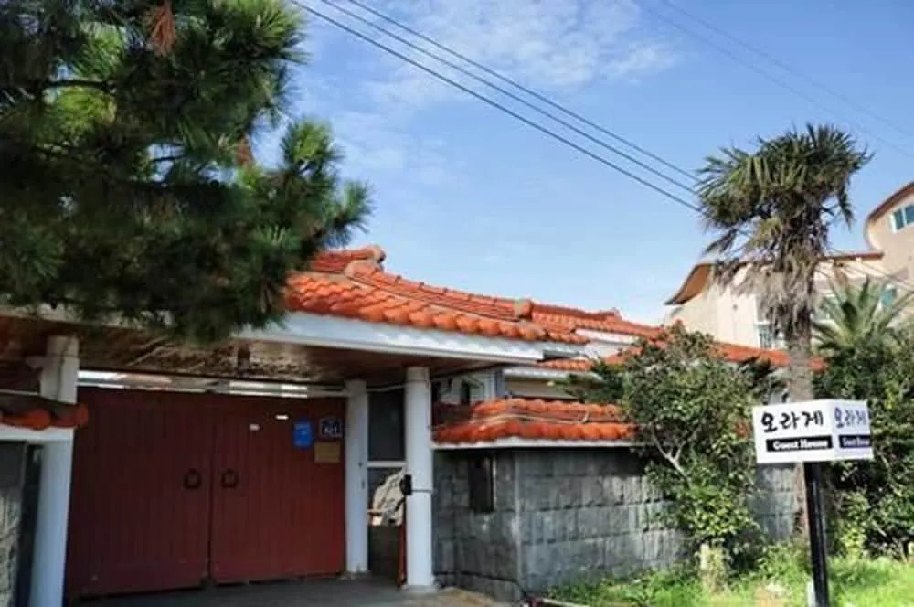 Jeju Orage Guest House