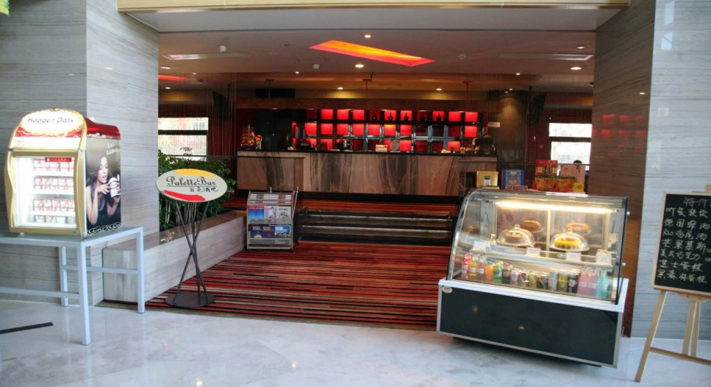 Holiday Inn Beijing Deshengmen by IHG