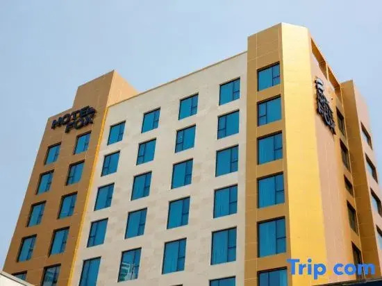 Hotel Fox Arthall