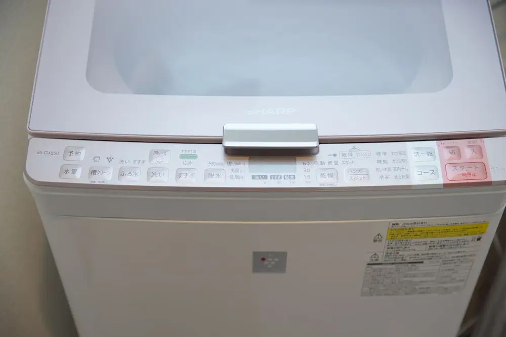 Nishi-Sugamo Guest House. 2min to Nishi-Sugamo Sta. 13min to Ikebukuro Sta.