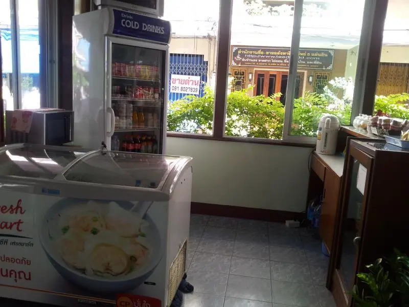 โรงแรม วี เฮาส์ ณ คอน