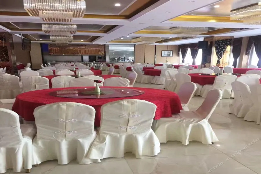 Shuhan Yinxiang Hotel