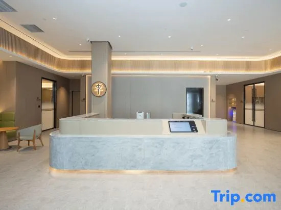 JI Hotel (Chenzhou Yuhouli)