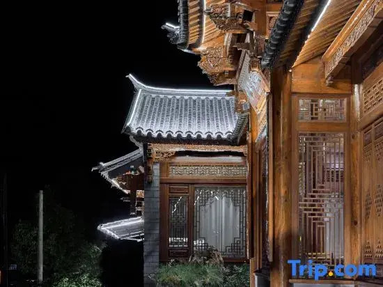 Shuao · Xunshan Yiye RURAL LIFE Vacation Apartment (Shaxi Ancient Town)