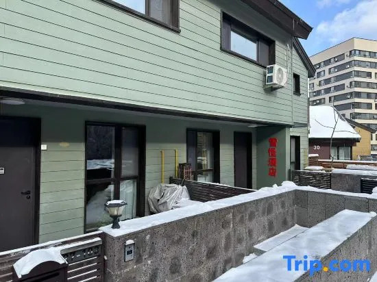 Xuewei Hotel (Jilin Vanke Songhua Lake Ski Tourism Resort)