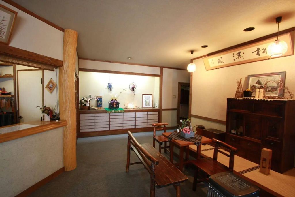 Nozawa Onsen Azegamikan