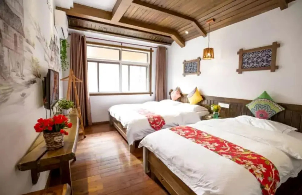 Yu Hou Yang Guang Guesthouse