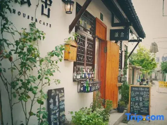 Shanghai Nongshe Homestay