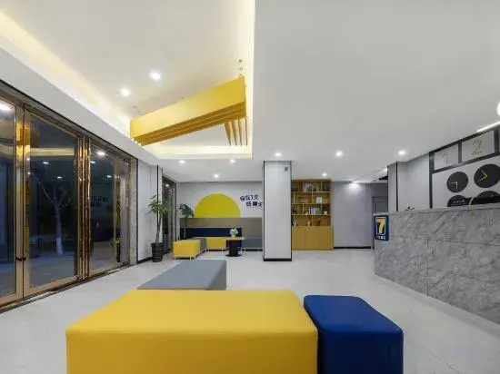 7 Days Premium Hotel (Zhengzhou Xinzheng International Airport)